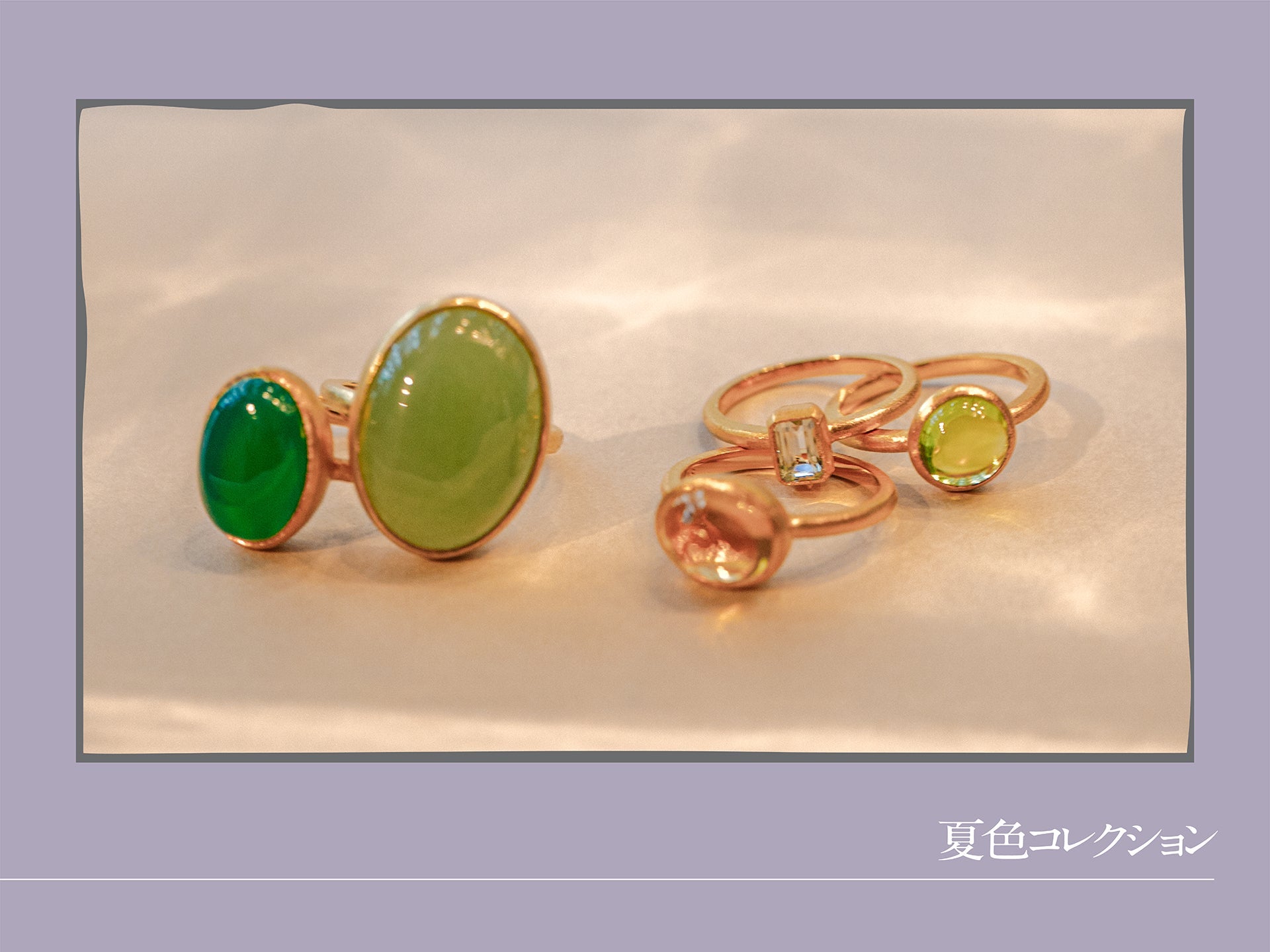 夏色コレクション -vol.1- – Fruitsjolie